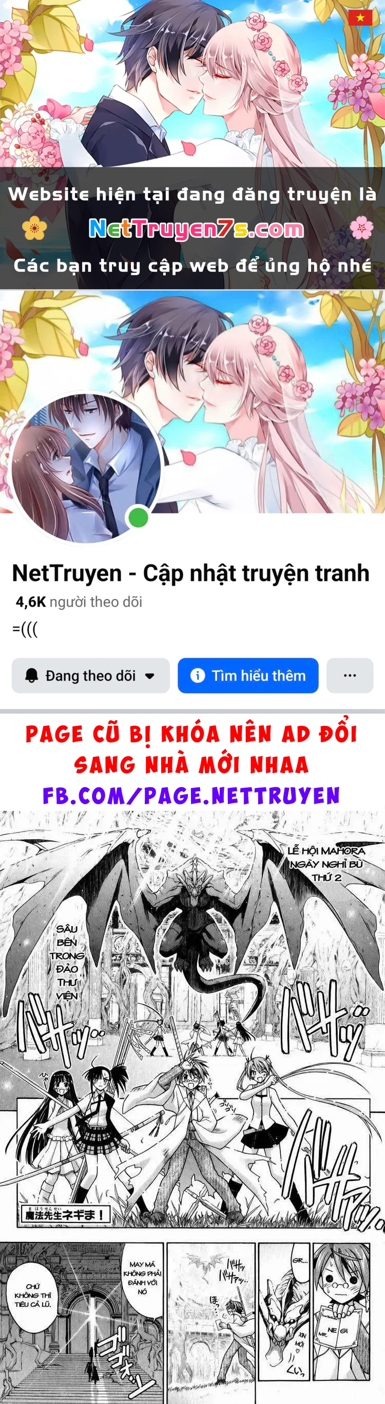 Mahou Sensei Negima! Chapter 163 - 1