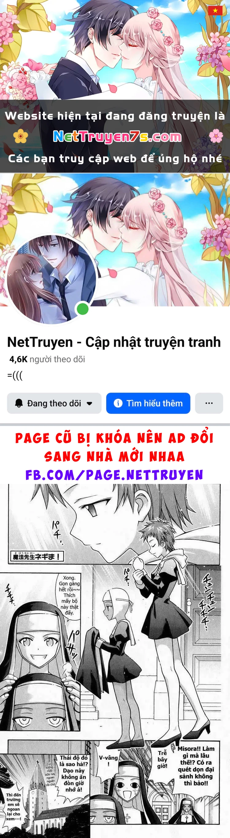 Mahou Sensei Negima! Chapter 164 - 1