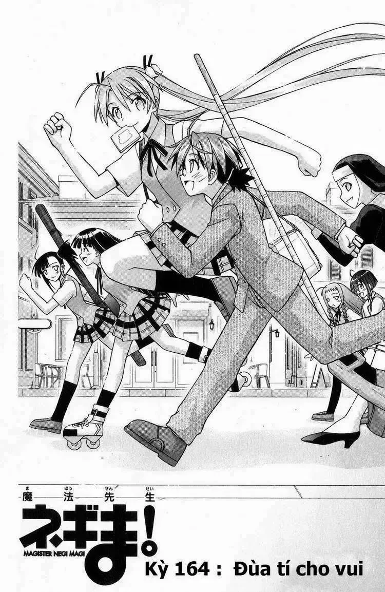 Mahou Sensei Negima! Chapter 164 - 2