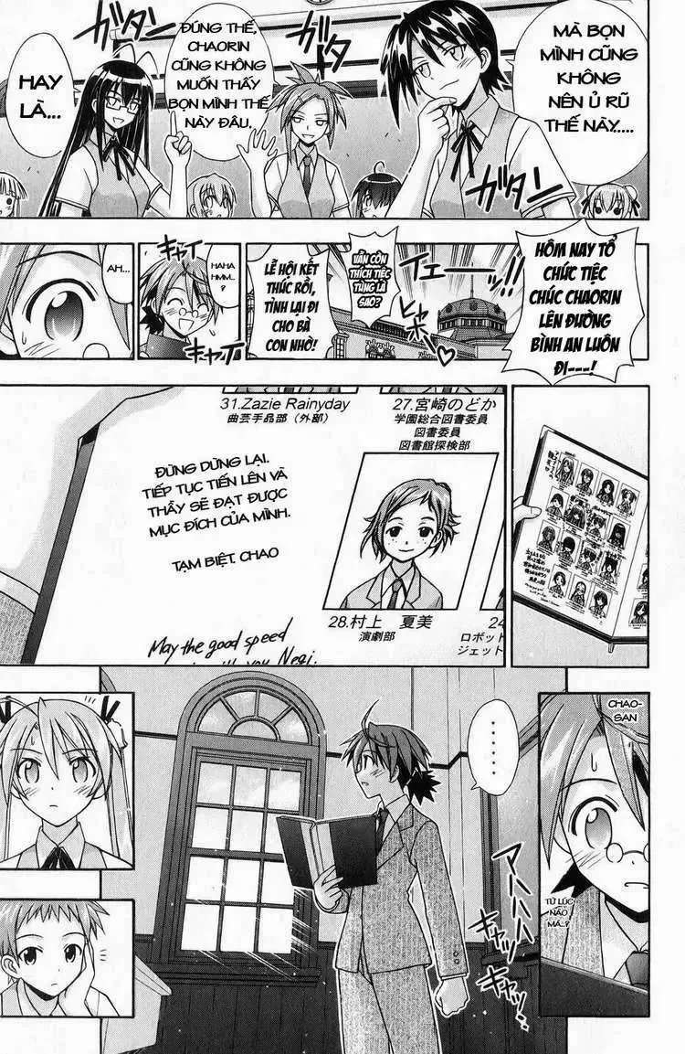Mahou Sensei Negima! Chapter 164 - 7