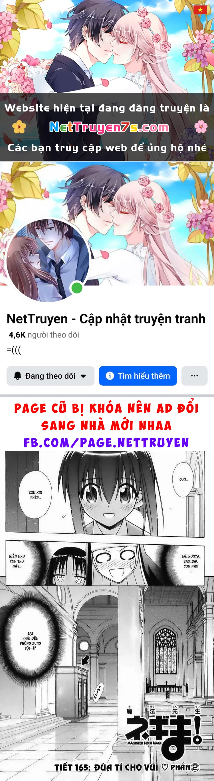 Mahou Sensei Negima! Chapter 165 - 1