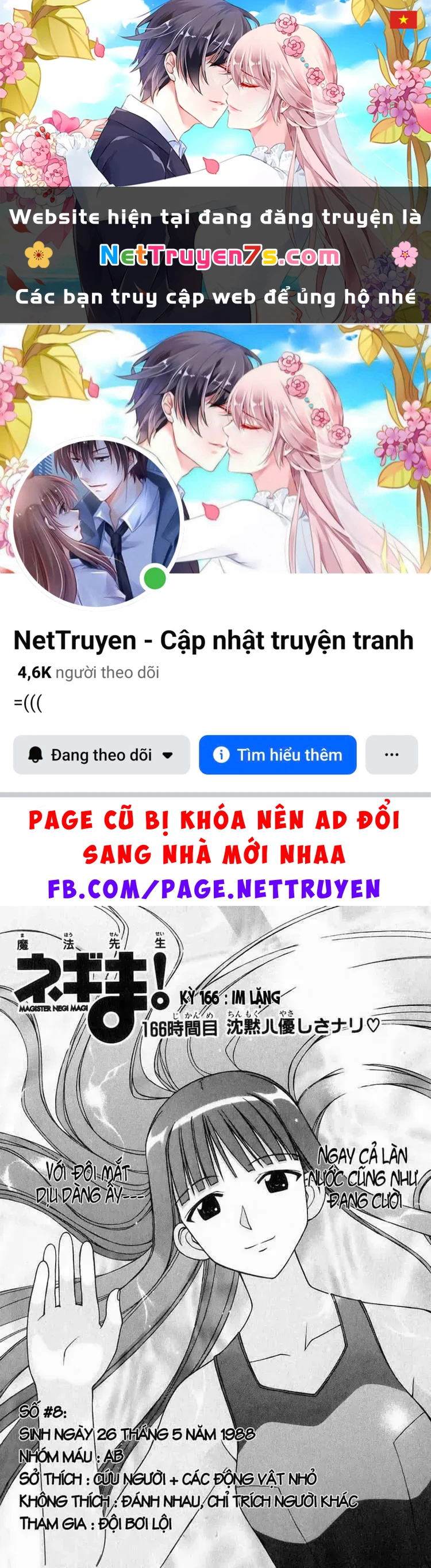 Mahou Sensei Negima! Chapter 166 - 1