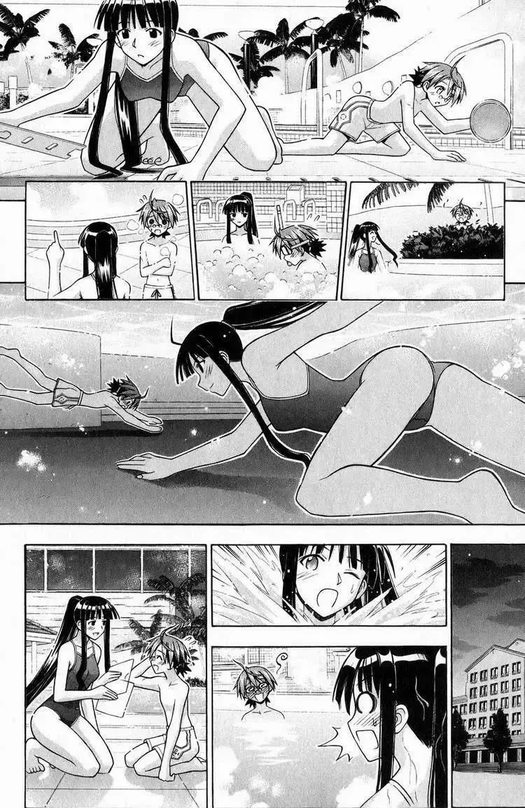 Mahou Sensei Negima! Chapter 166 - 12