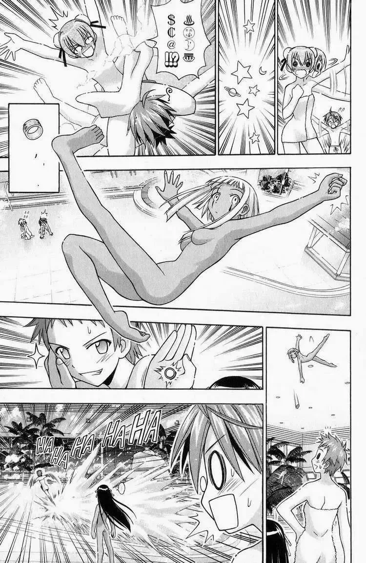 Mahou Sensei Negima! Chapter 166 - 15