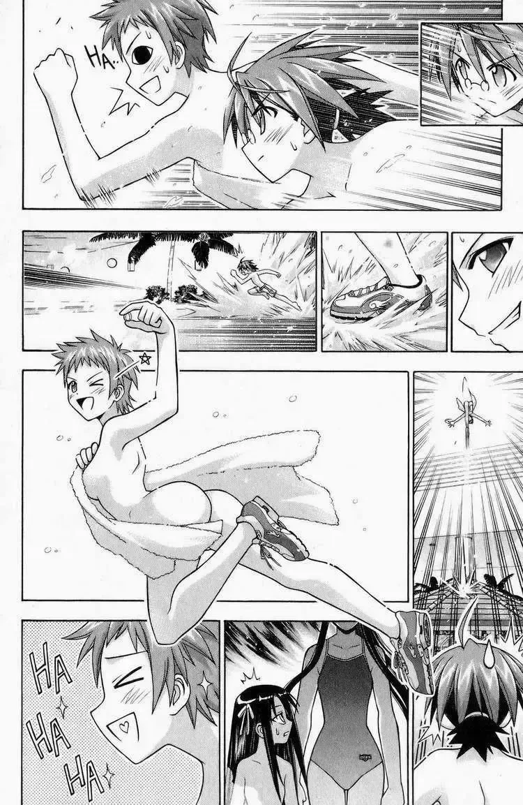 Mahou Sensei Negima! Chapter 166 - 16