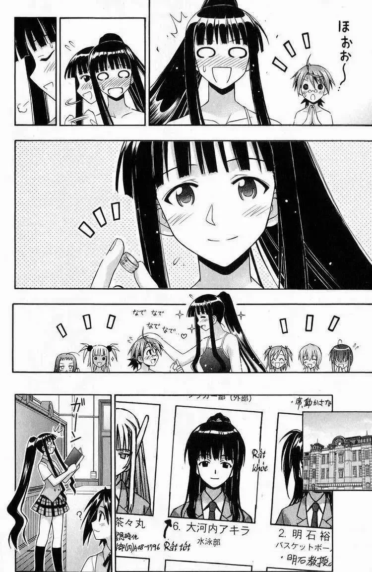 Mahou Sensei Negima! Chapter 166 - 18