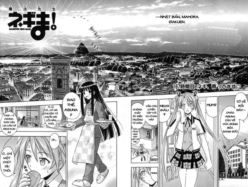 Mahou Sensei Negima! Chapter 167 - 3