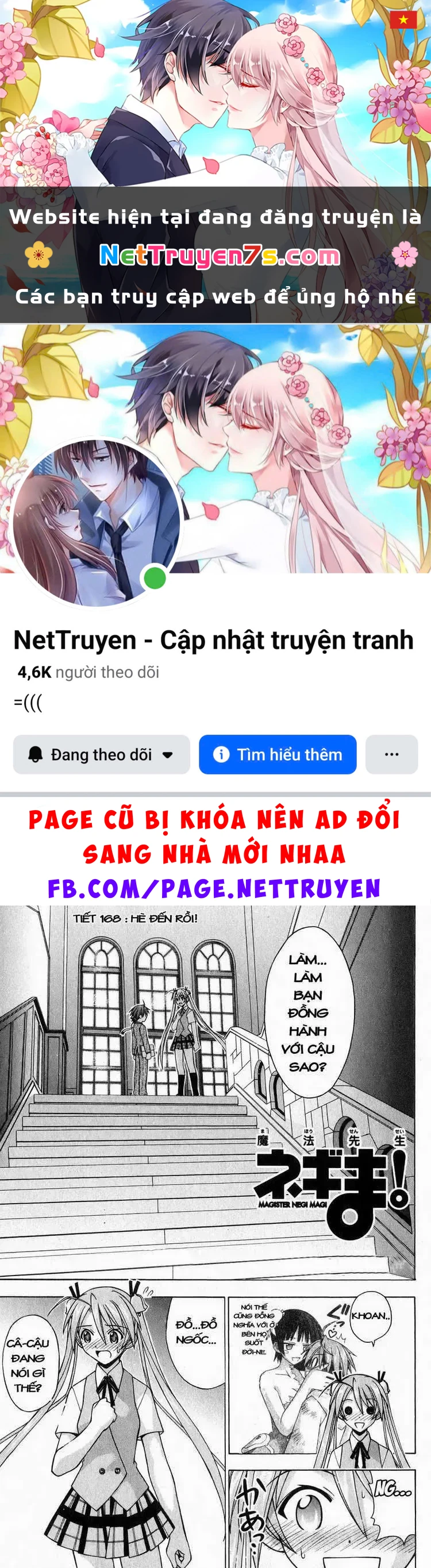 Mahou Sensei Negima! Chapter 168 - 1