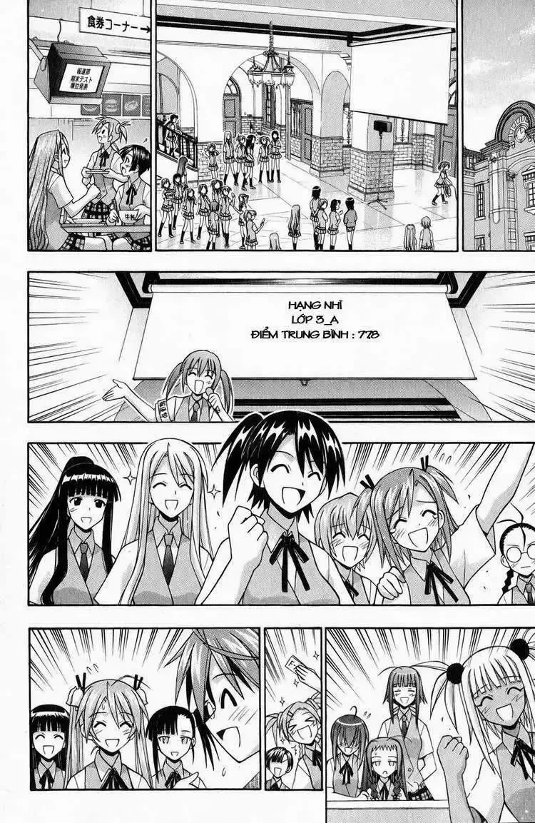 Mahou Sensei Negima! Chapter 168 - 14