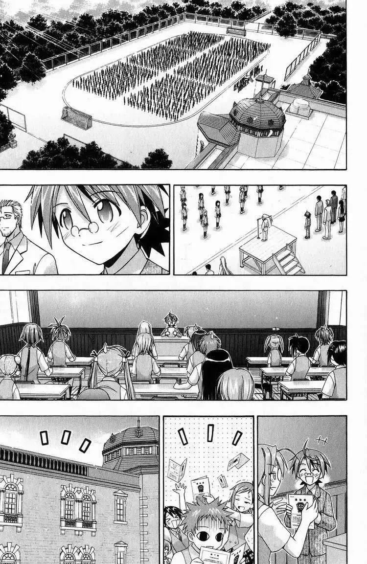 Mahou Sensei Negima! Chapter 168 - 15