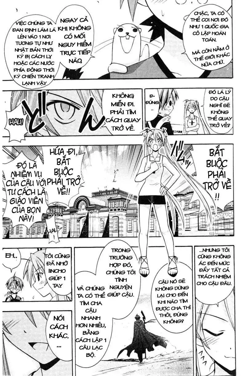 Mahou Sensei Negima! Chapter 169 - 13