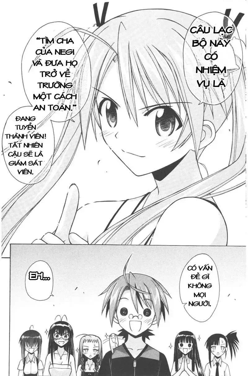 Mahou Sensei Negima! Chapter 169 - 14