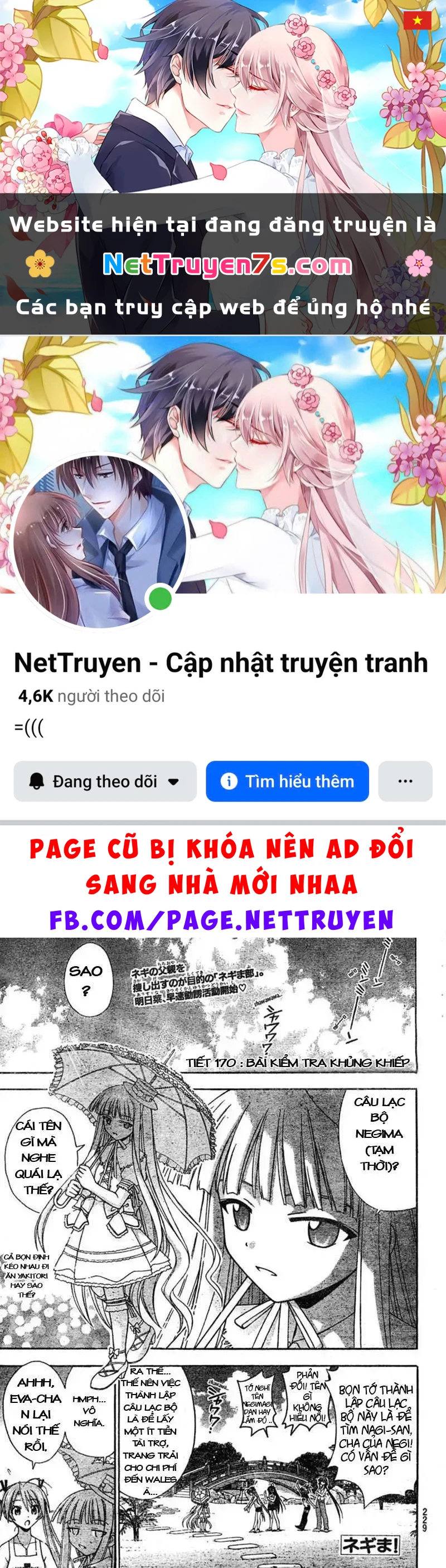 Mahou Sensei Negima! Chapter 170 - 1