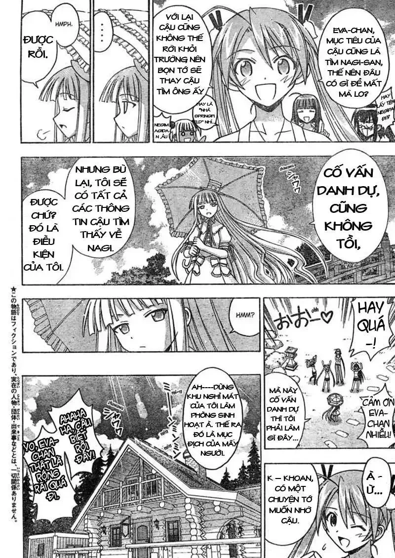 Mahou Sensei Negima! Chapter 170 - 2