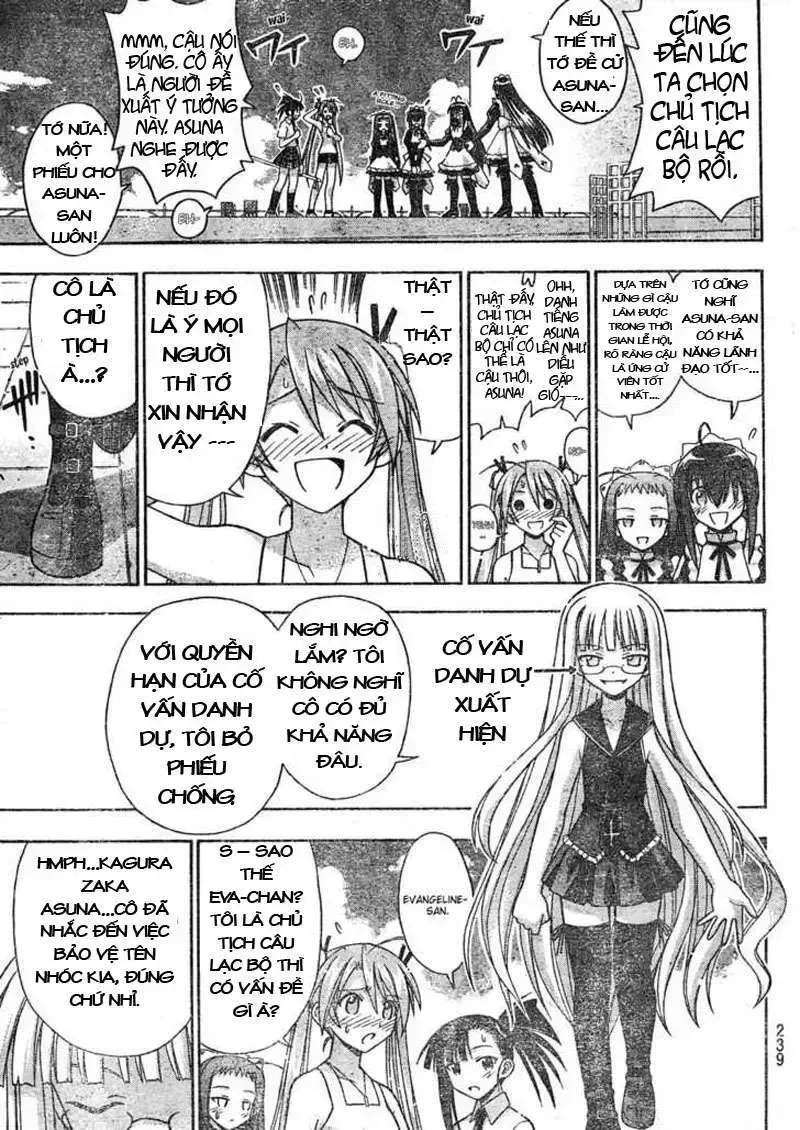 Mahou Sensei Negima! Chapter 170 - 11