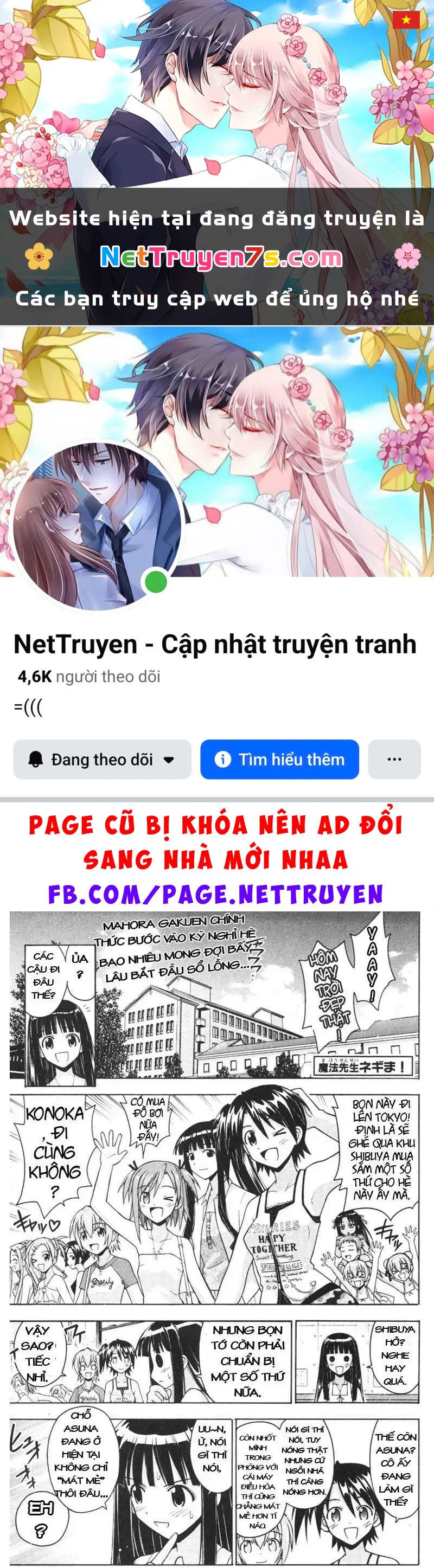 Mahou Sensei Negima! Chapter 171 - 1