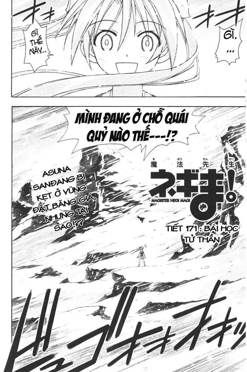 Mahou Sensei Negima! Chapter 171 - 2