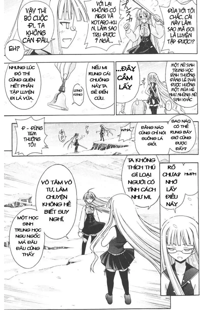 Mahou Sensei Negima! Chapter 171 - 15