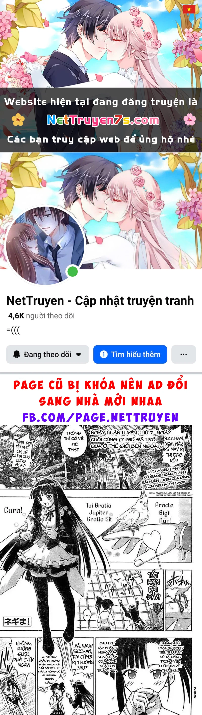 Mahou Sensei Negima! Chapter 173 - 1