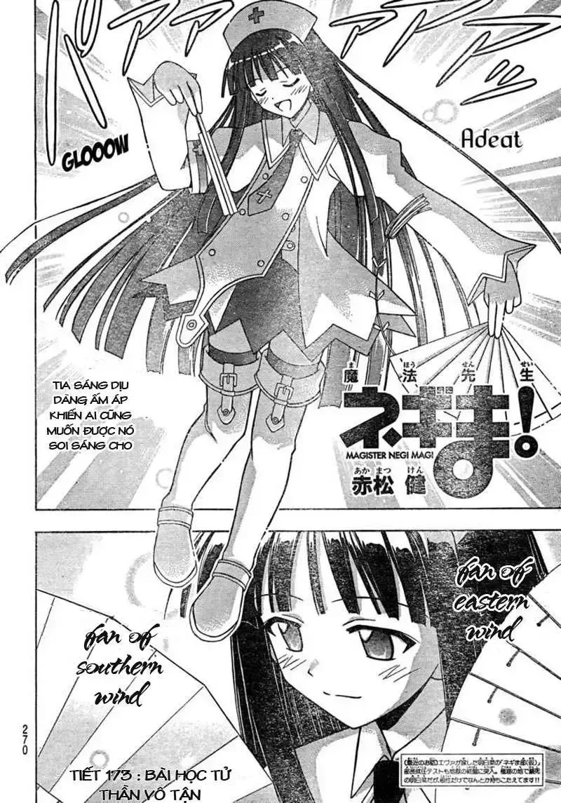 Mahou Sensei Negima! Chapter 173 - 2