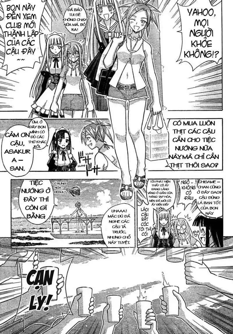 Mahou Sensei Negima! Chapter 173 - 7