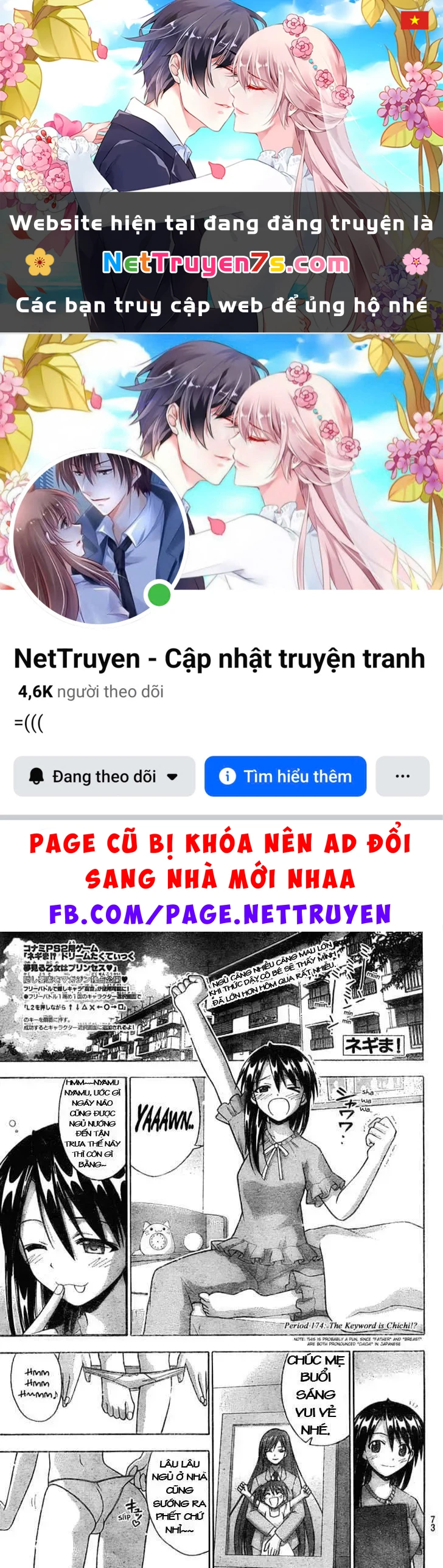 Mahou Sensei Negima! Chapter 174 - 1