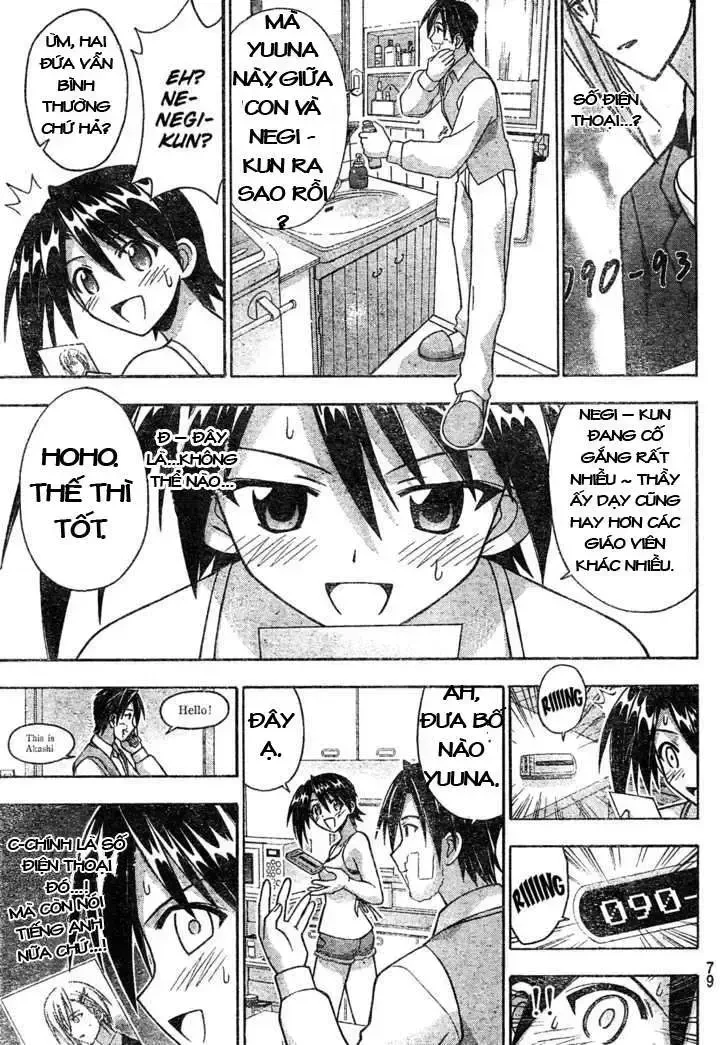 Mahou Sensei Negima! Chapter 174 - 7