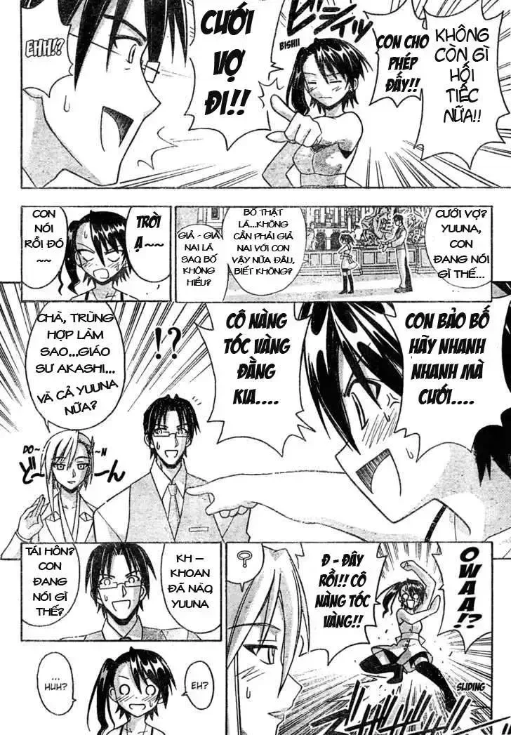 Mahou Sensei Negima! Chapter 174 - 16