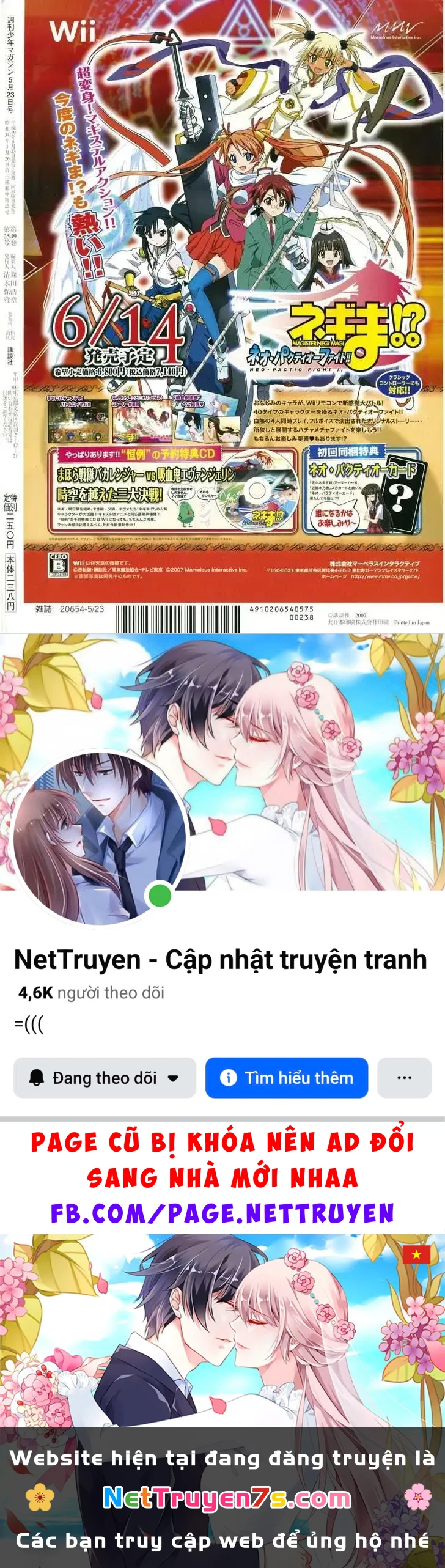 Mahou Sensei Negima! Chapter 174 - 19