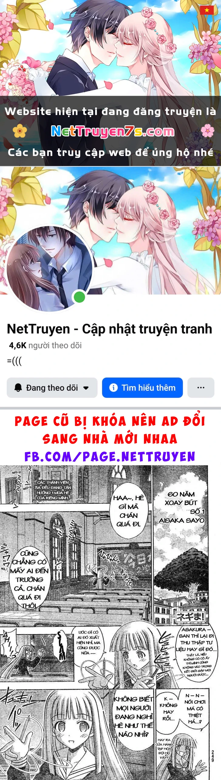 Mahou Sensei Negima! Chapter 175 - 1