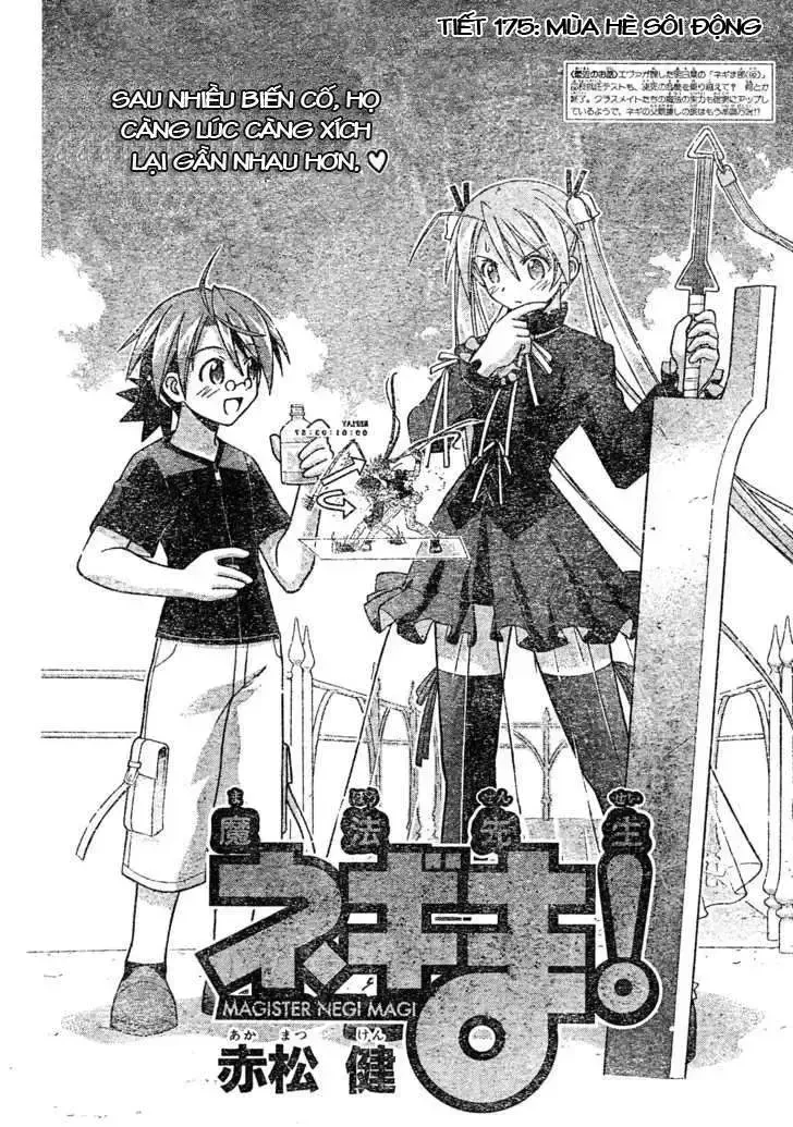 Mahou Sensei Negima! Chapter 175 - 4