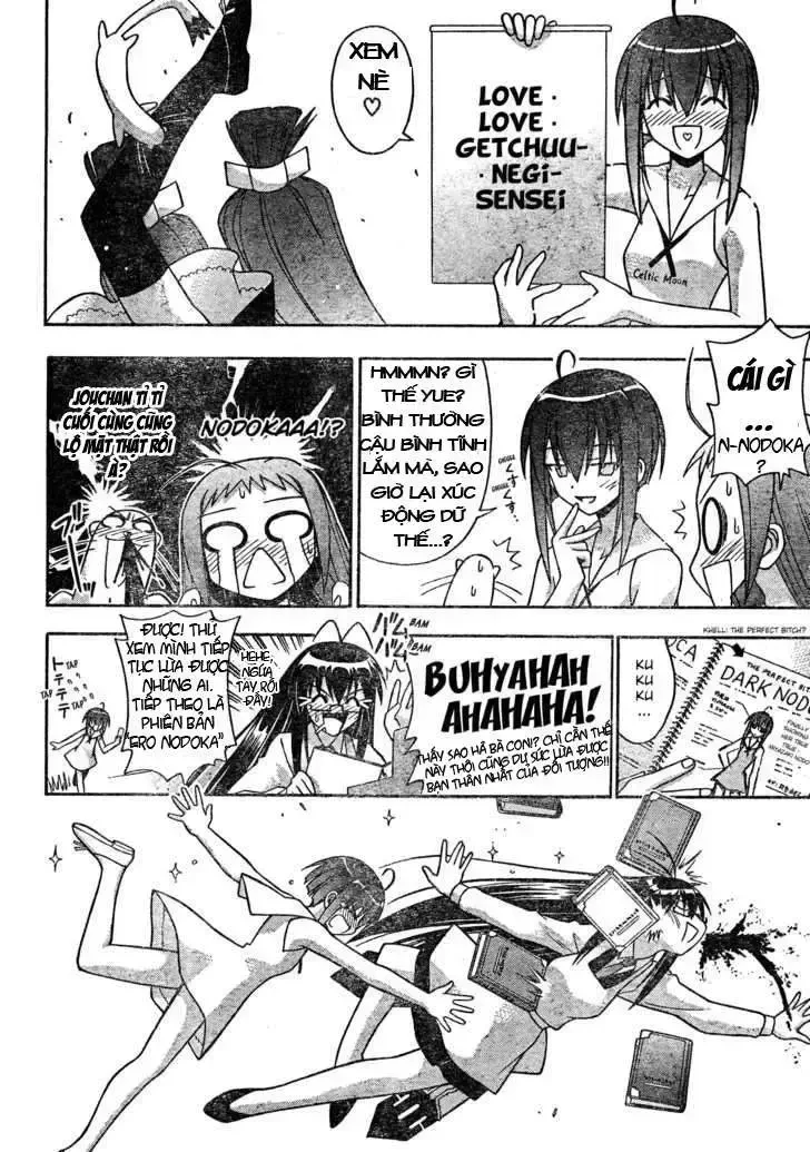 Mahou Sensei Negima! Chapter 175 - 6