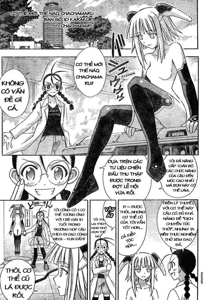 Mahou Sensei Negima! Chapter 175 - 7