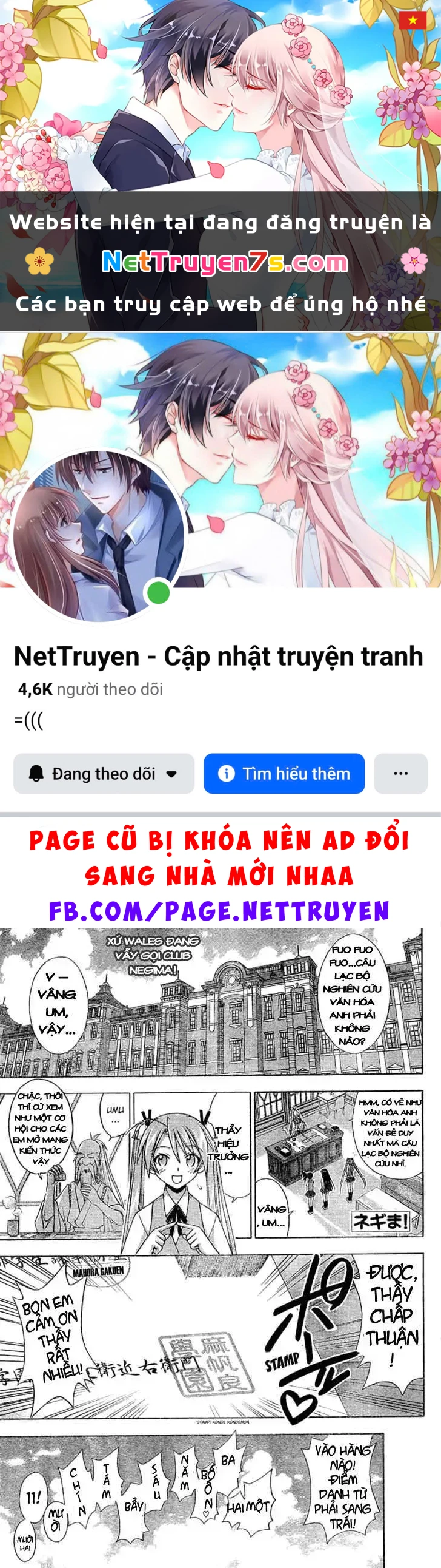 Mahou Sensei Negima! Chapter 176 - 1