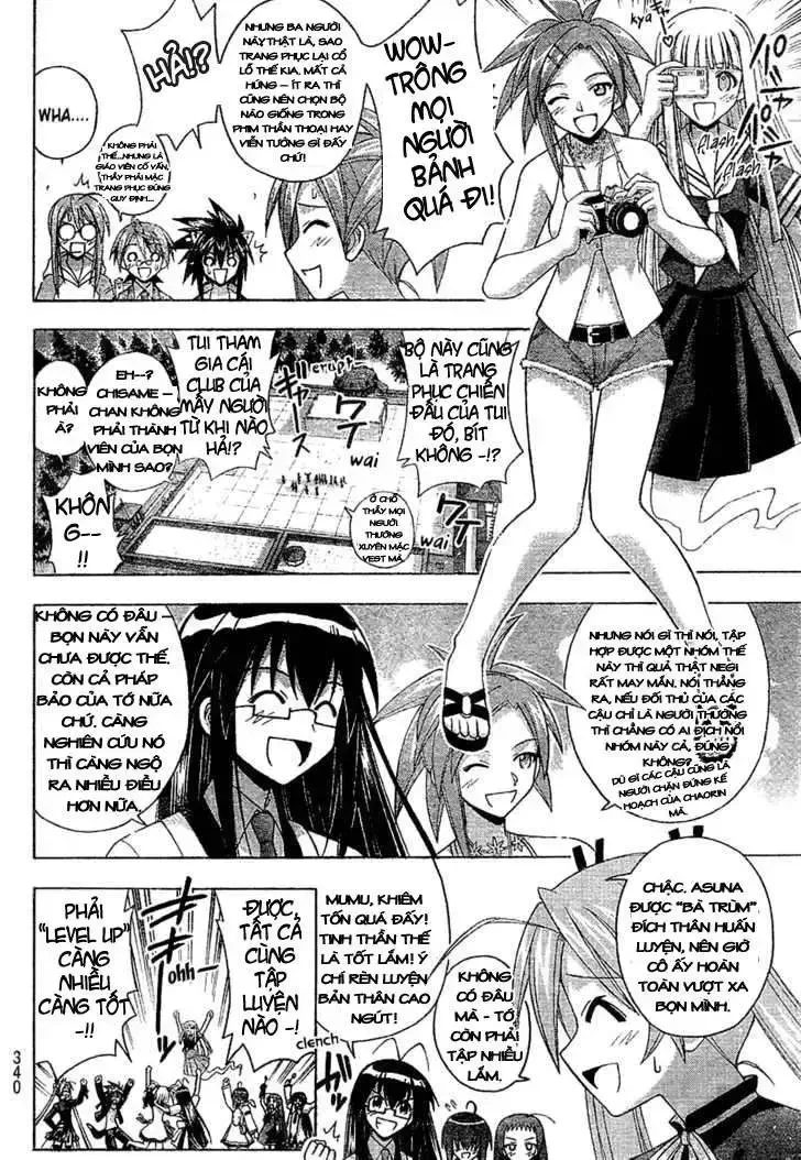 Mahou Sensei Negima! Chapter 176 - 3