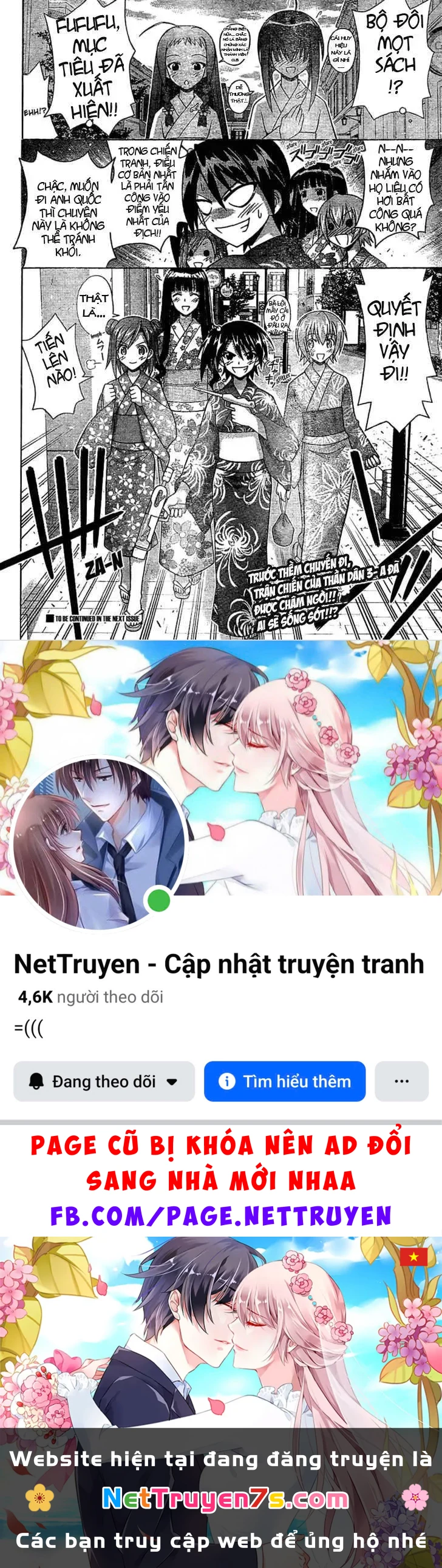 Mahou Sensei Negima! Chapter 176 - 17