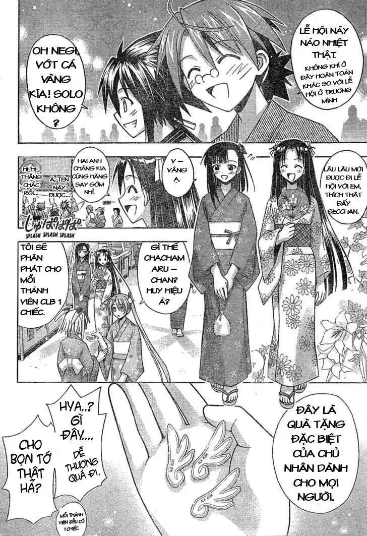 Mahou Sensei Negima! Chapter 177 - 2