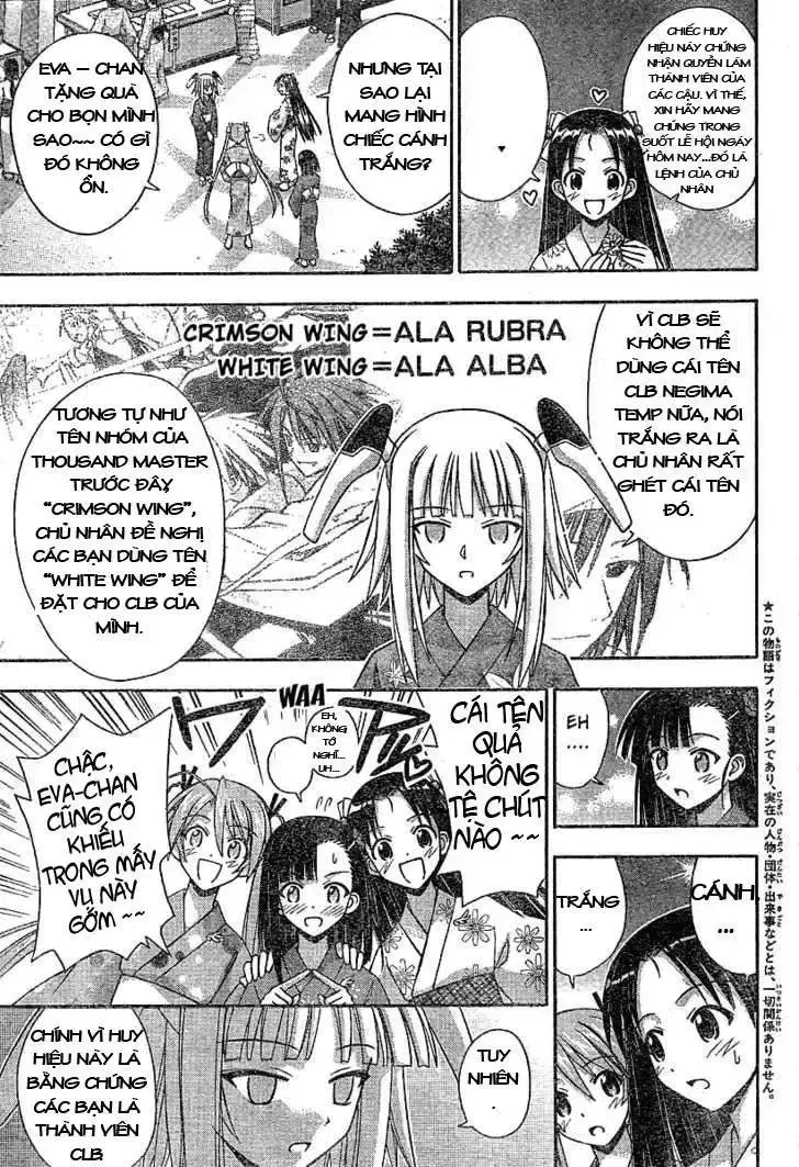 Mahou Sensei Negima! Chapter 177 - 3