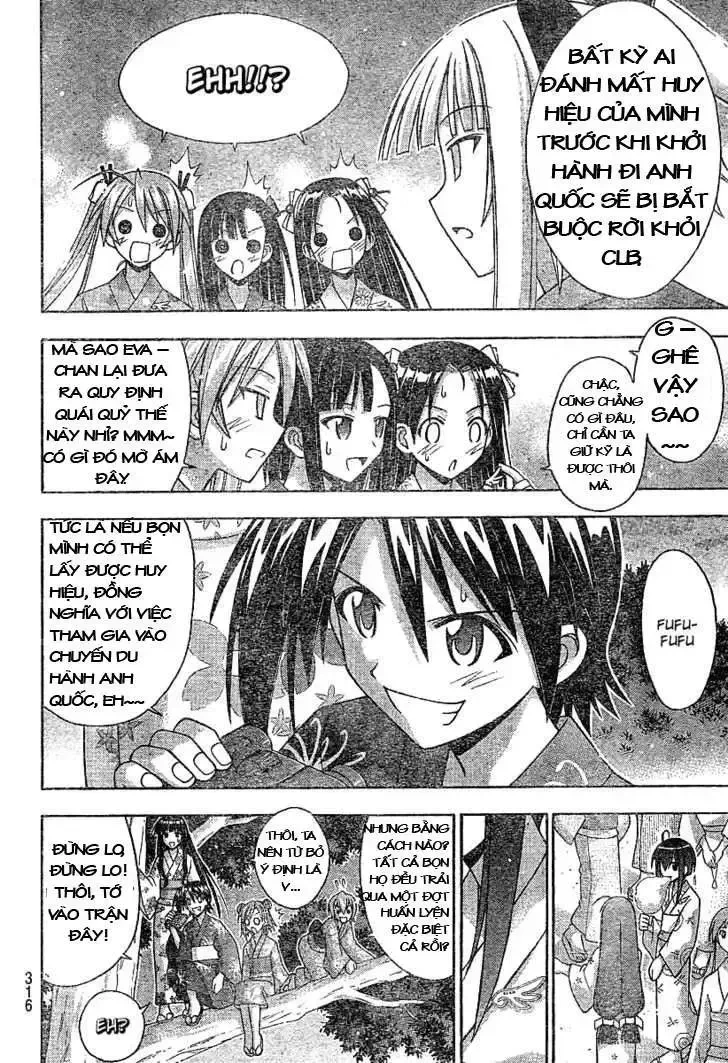 Mahou Sensei Negima! Chapter 177 - 4