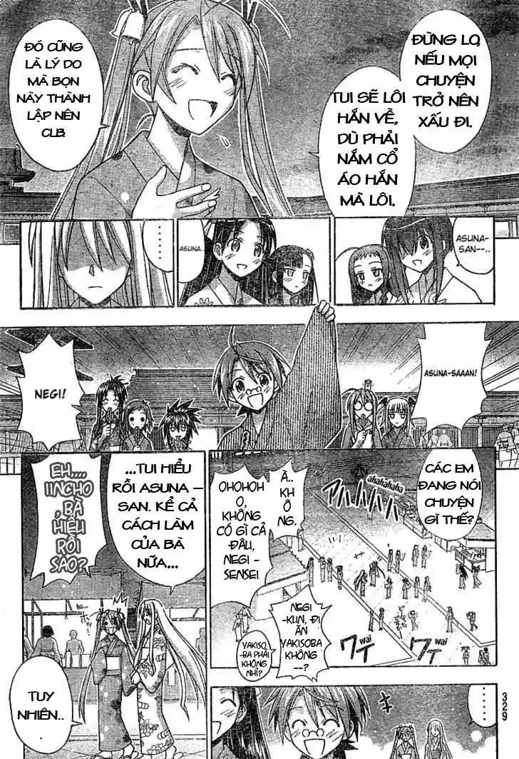 Mahou Sensei Negima! Chapter 177 - 17