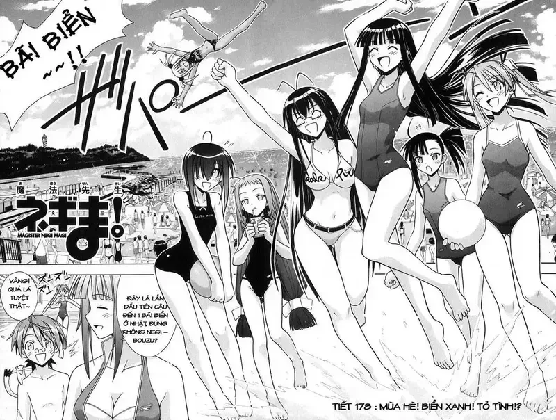 Mahou Sensei Negima! Chapter 178 - 7