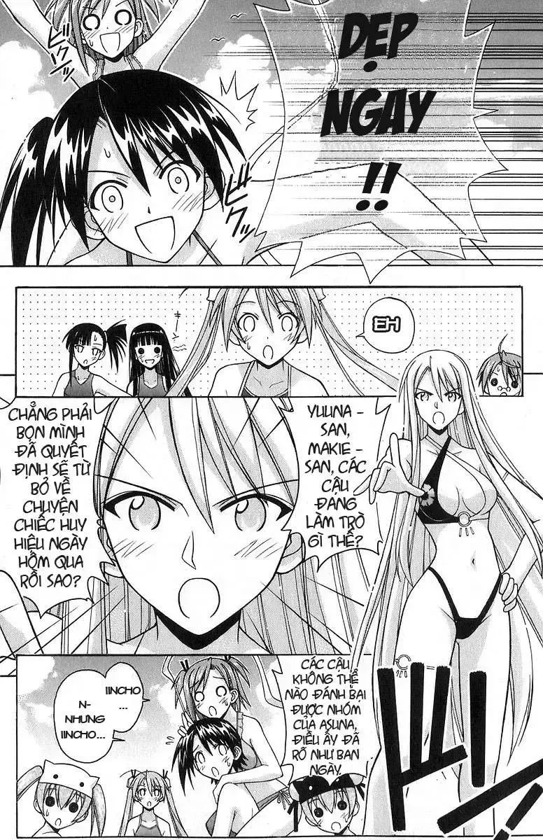 Mahou Sensei Negima! Chapter 178 - 11