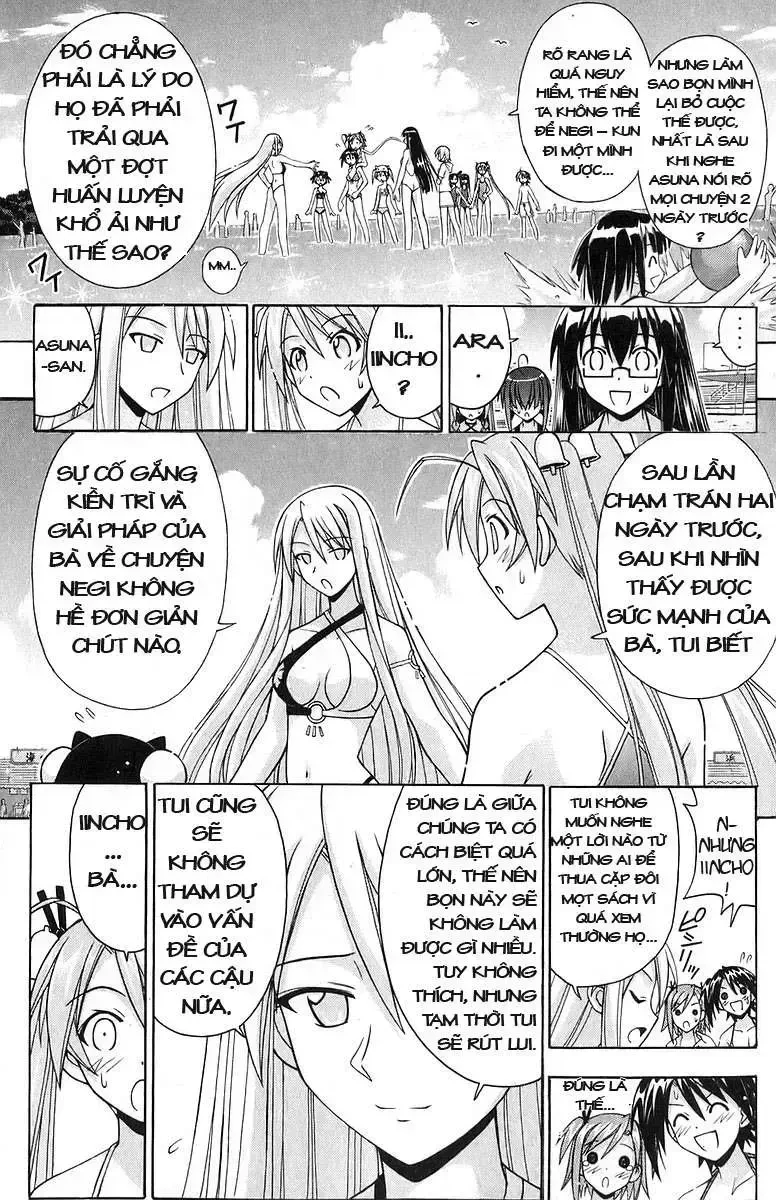 Mahou Sensei Negima! Chapter 178 - 12