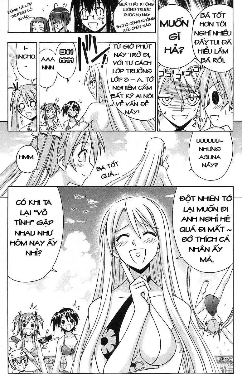 Mahou Sensei Negima! Chapter 178 - 13