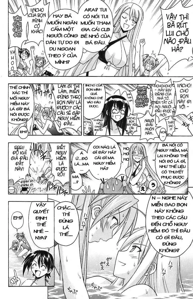 Mahou Sensei Negima! Chapter 178 - 14
