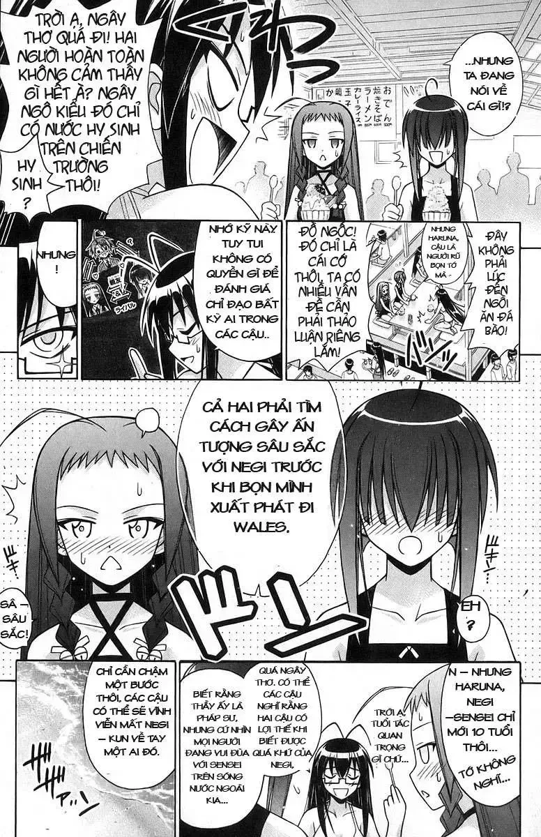 Mahou Sensei Negima! Chapter 178 - 17