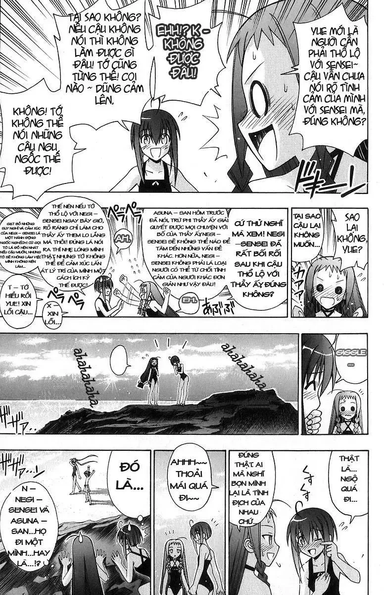 Mahou Sensei Negima! Chapter 178 - 19
