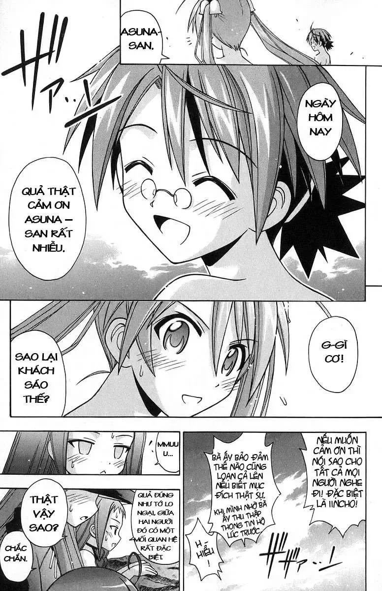 Mahou Sensei Negima! Chapter 178 - 21