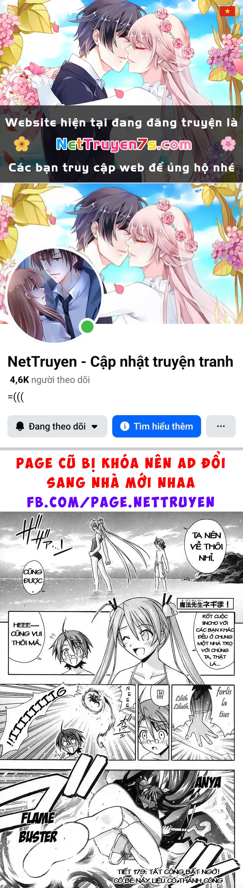 Mahou Sensei Negima! Chapter 179 - 1