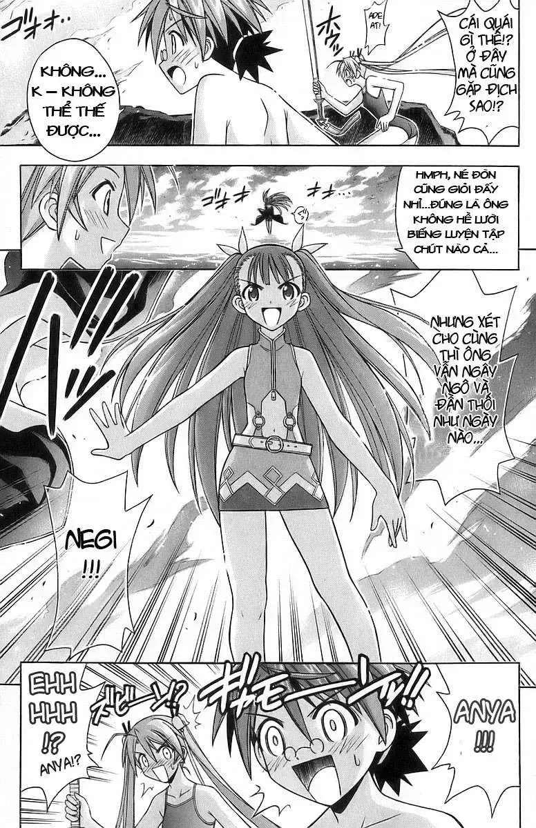 Mahou Sensei Negima! Chapter 179 - 3